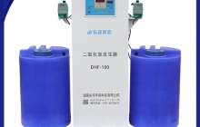 二氧化氯發(fā)生器常見故障及解決辦法！